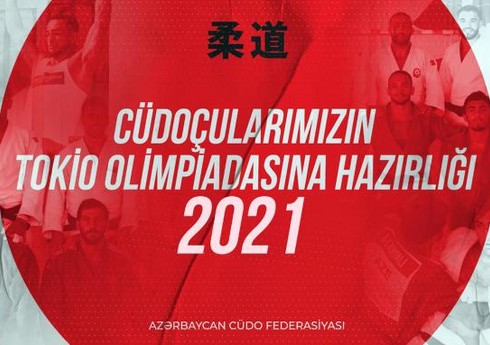 Токио-2020: Азербайджанские дзюдоисты завершили сбор в Баку