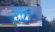 Posters on Azerbaijan's Victory Day installed in center of Tirana