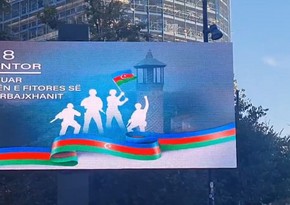 Posters on Azerbaijan's Victory Day installed in center of Tirana