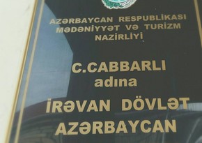 İrəvan Dram Teatrının binasında təmir işləri başlayıb