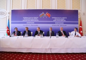 В Нахчыване проходит конференция на тему приграничного сотрудничества прокуратур Азербайджана и Турции