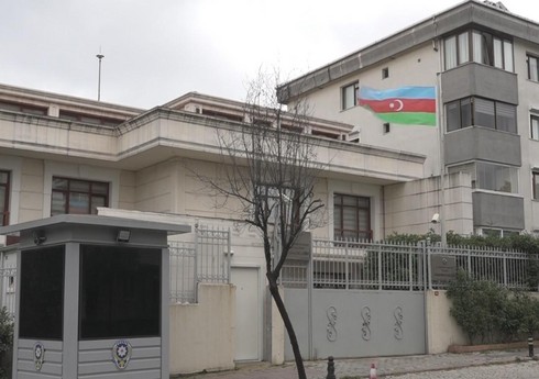 В Генконсульстве Азербайджана в Стамбуле созданы два избирательных участка