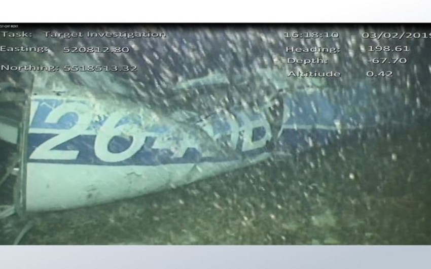Поисковики извлекли тело из самолета, которым летел футболист Эмилиано Сала