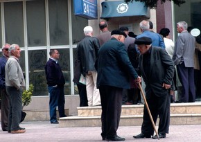 Министерство: Пенсии за август перечислены на счета