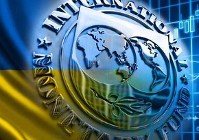Украина начала готовить новую программу с МВФ