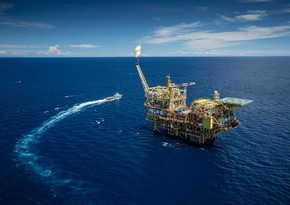 Тринидад и Тобаго отклонят предложения BP и Shell по разведке блоков на шельфе