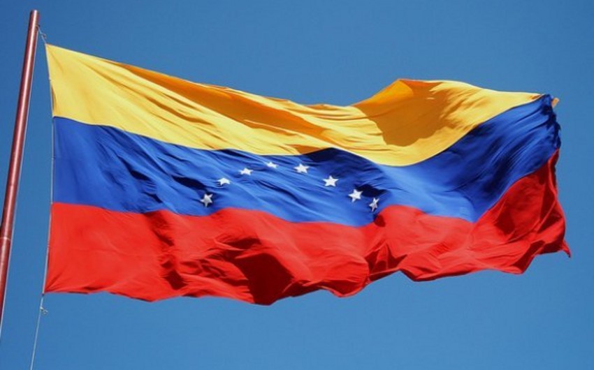 В Венесуэле заявили о планах США колонизировать страну