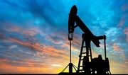 EIA releases oil production forecast in Azerbaijan for 2024