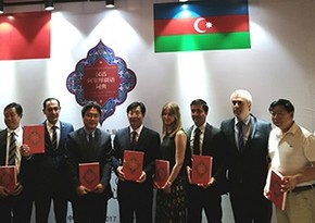 First Azerbaijani-Chinese dictionary which took 17 years to compile presented