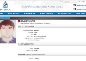 Azerbaijan declares one more person wanted via Interpol