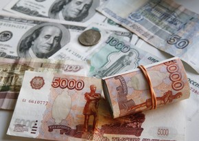 Доллар поднялся выше 68 руб., евро - выше 72 руб. впервые с 11 мая