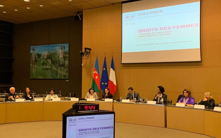 В парламенте Франции прошло мероприятие, связанное с Азербайджаном - ОБНОВЛЕНО