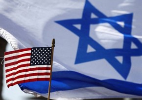 Axios: США и Израиль проведут консультации по Ирану