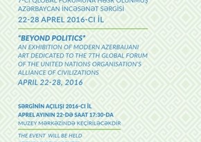 Museum Center will host 'Beyond Politics' modern art