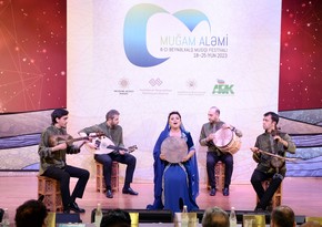 В Баку проходит Международный конкурс мугама