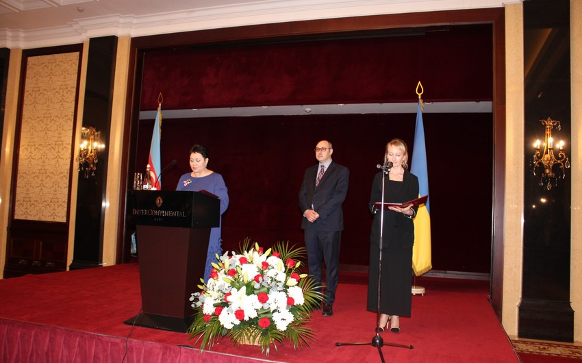 В Киеве состоялся торжественный прием по случаю Дня Республики Азербайджана 