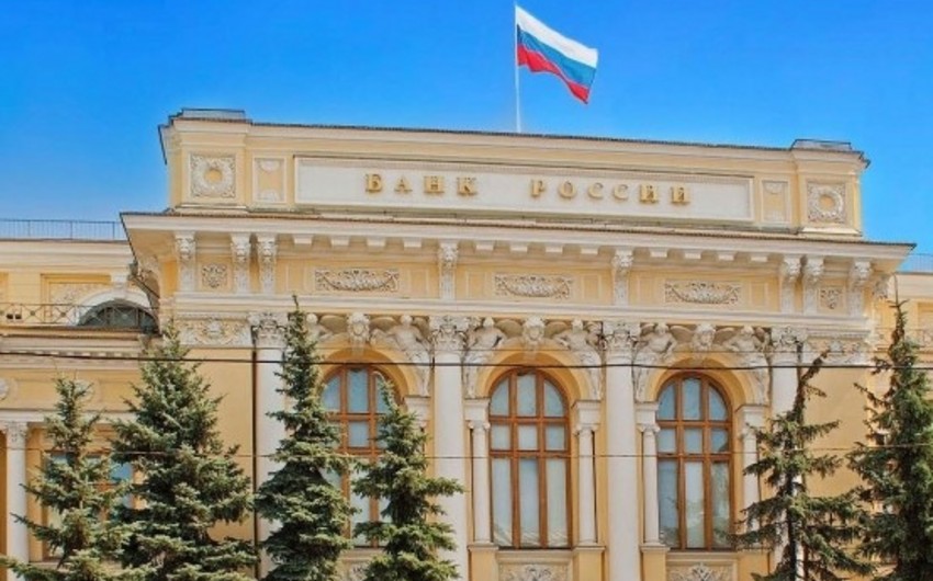 Rusiya Bankı valyuta bazarındakı vəziyyəti şərh edib