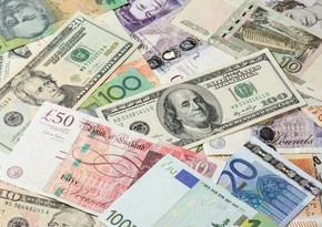 Курсы валют Центрального банка Азербайджана (21.06.2022)