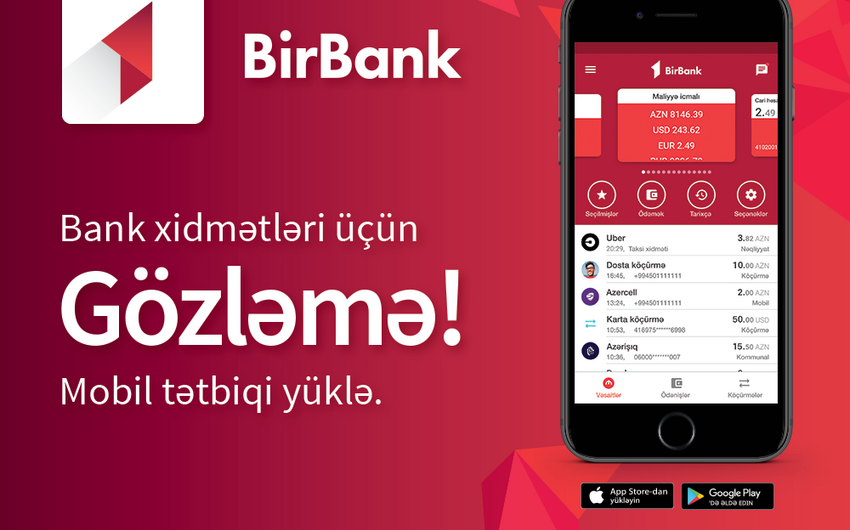 Все платежные карты управляй с BirBank!