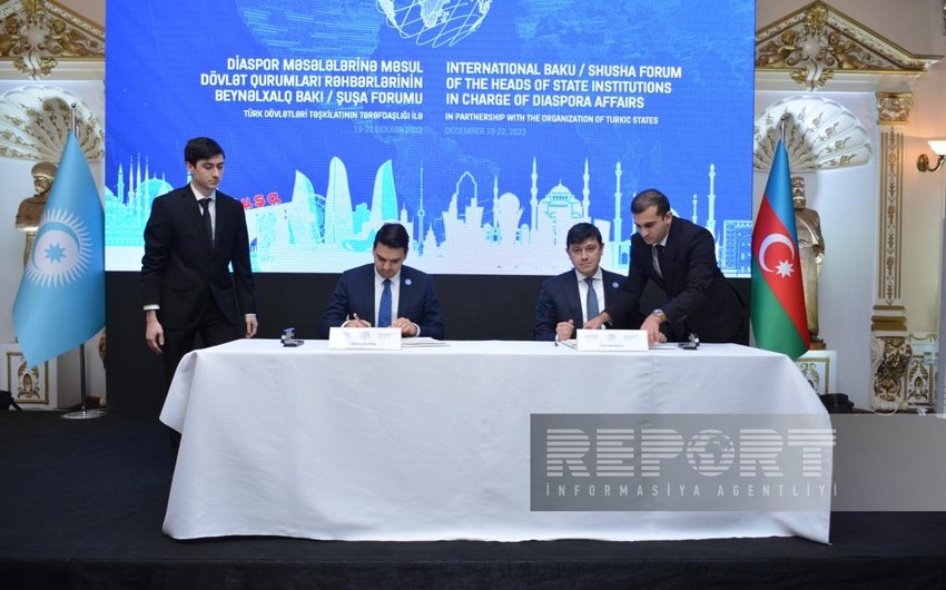 Диаспоры Азербайджана, Узбекистана, Турции и Кыргызстана подписали меморандумы 