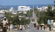 Президентские выборы в Сомалиленд пройдут в ноябре