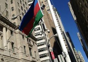 Head of Azerbaijan's Diaspora Organization elected to official post in US