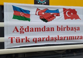 В Агдаме собирают помощь пострадавшим от землетрясения в Турции