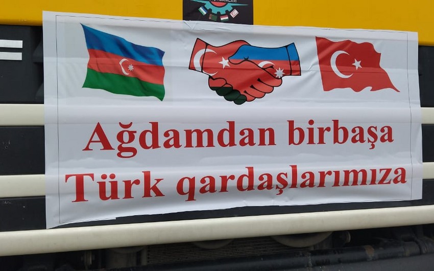 В Агдаме собирают помощь пострадавшим от землетрясения в Турции