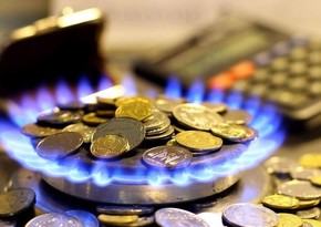 Эксперты прогнозируют снижение цен на газ в Европе к 2025 году