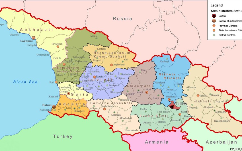 Захват армянами территорий Грузии будет обсуждаться в парламенте страны