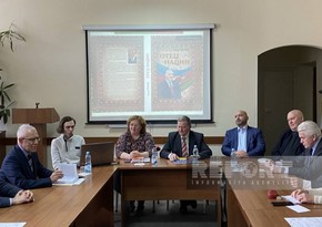 В Украине издана книга, посвященная 100-летию со дня рождения Гейдара Алиева