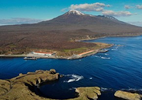 Japanese MFA: Russia occupied South Kuril Islands