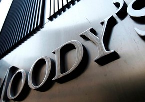 Moody's: SOCAR has enough funds to cover expected debt commitments in 2024-25