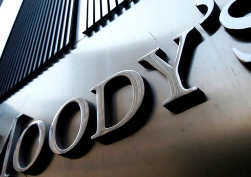 Moody's: У SOCAR достаточно средств для покрытия ожидаемых долговых обязательств в 2024-25 годах