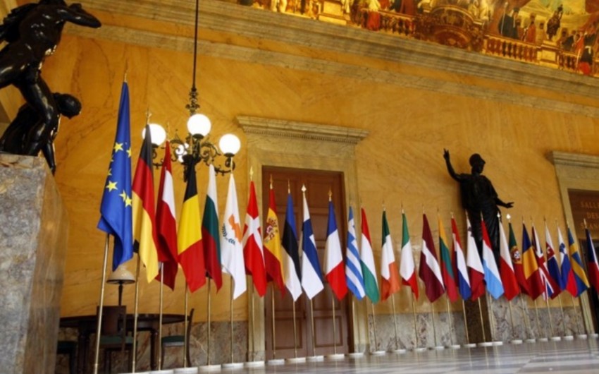 Европейский Союз празднует свое 60-летие