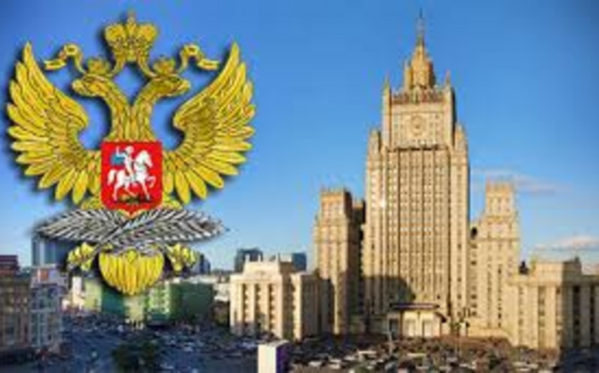 МИД РФ: Россия будет противодействовать навязыванию конъюнктурных подходов к антитеррору
