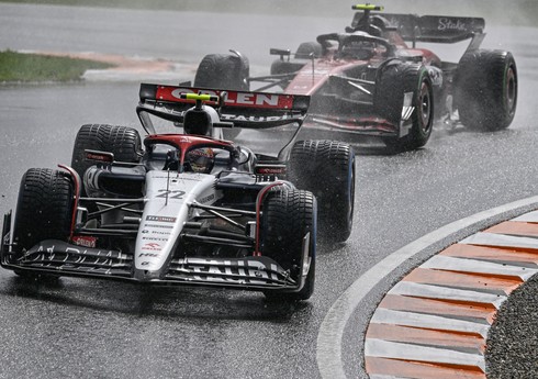 Формула-1: Ферстаппен выиграл квалификацию Гран-при Нидерландов