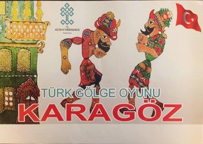 Turkish theater will travel to Baku