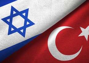 Минторг Турции подтвердил прекращение торговых операций с Израилем