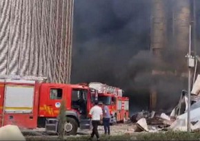 Factory blast in Türkiye claims one life, injures 33