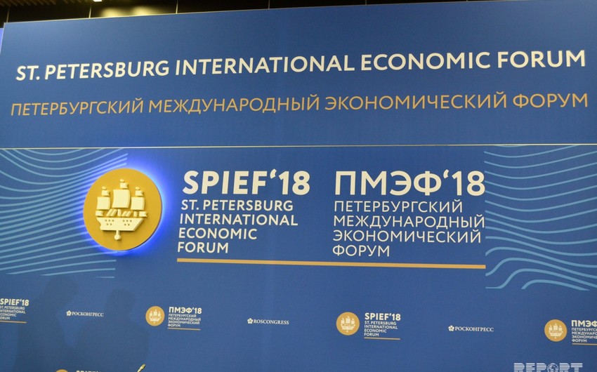 Азербайджанская делегация принимает участие на Петербургском Международном Экономическом Форуме