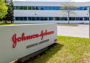 Johnson & Johnson покупает биотехнологическую Intra-Cellular за $14,6 млрд