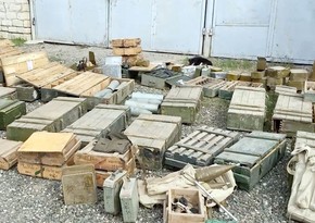 На территории Агдере выявлен очередной склад боеприпасов