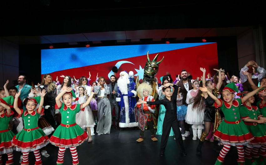 Фонд Гейдара Алиева организовал для детей праздничное веселье