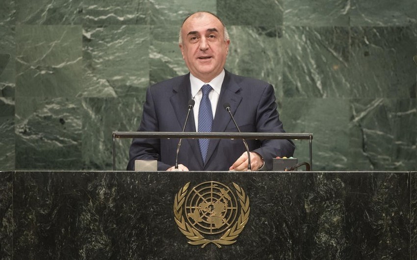 Глава МИД Азербайджана призвал поддержать кандидатуру Баку для проведения ЭКСПО  2025