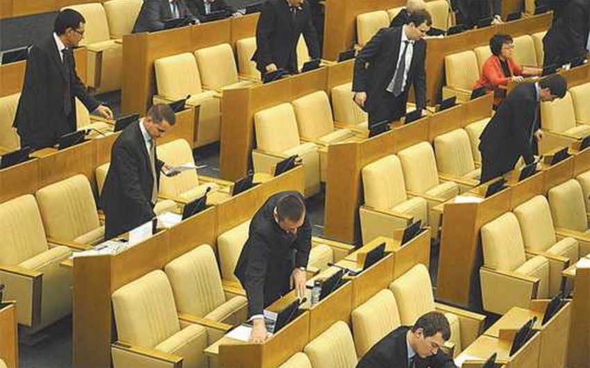 Госдума решит вопрос штрафов депутатов за прогулы