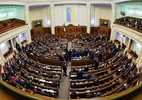 Ukrainian Supreme Rada does not believe Armenian tears - COMMENT