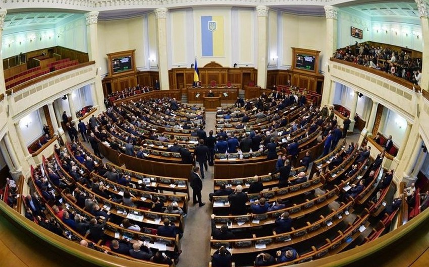 Верховная Рада Украины не верит крокодильим слезам армян - КОММЕНТАРИЙ