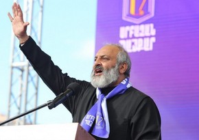 Лидер армянской оппозиции призвал сторонников собраться у парламента 12 июня