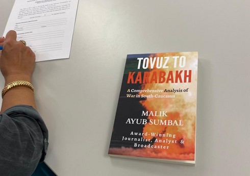 Книга "Из Товуза в Карабах" преподнесена в дар американскому музею 